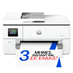 HP Officejet Pro 9720e Wide Format All-In-One Printer (53N95B) (HP53N95B)