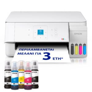 EPSON EcoTank L3366 ITS Multifunction WiFi Inkjet Printer (C11CL63411) (EPSL3366)